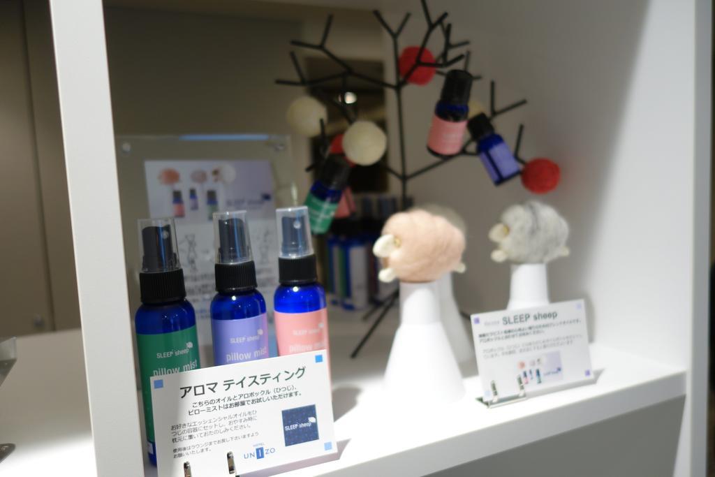 Unizo Ginza-itchome Hotel Tóquio