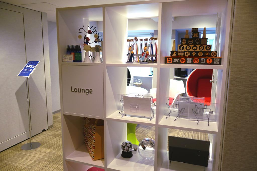 Unizo Ginza-itchome Hotel Tóquio