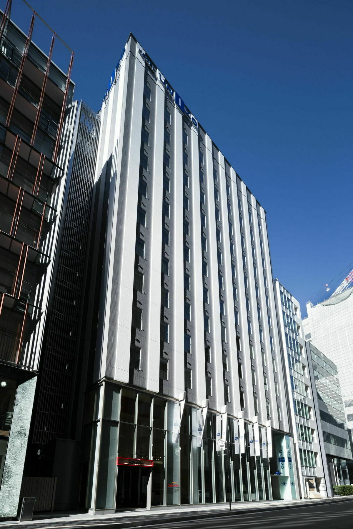 Unizo Ginza-itchome Tóquio